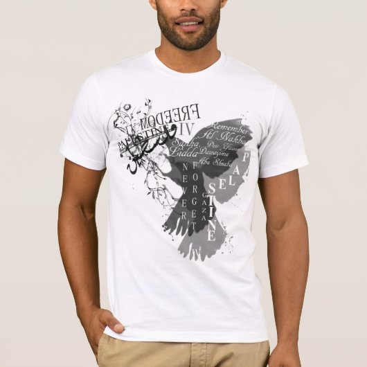 T-shirt IV la Palestine (Devant)