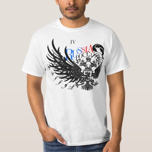 T-shirt IV la Russie (Devant)