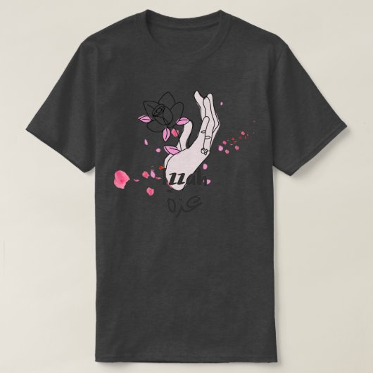 T-shirt Izzah un rendu avec votre nom (Design devant)