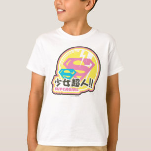 T-shirt J-Bruit 8 de Supergirl