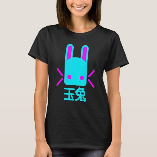 T-shirt Jade Rabbit (Devant)