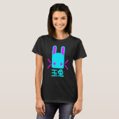 T-shirt Jade Rabbit (Devant entier)