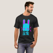 T-shirt Jade Rabbit (Devant entier)