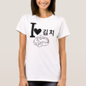 T-shirt J'adore Kimchi (Devant)