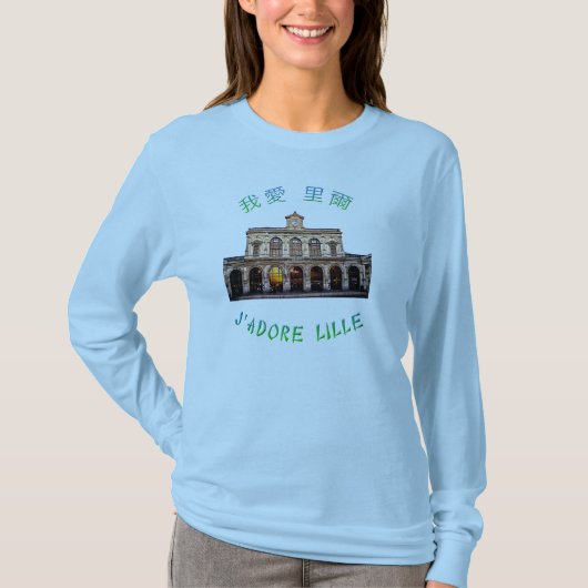 T-shirt j'Adore Lille (Devant)