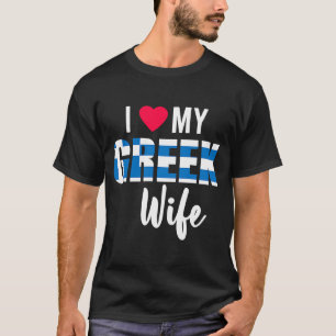 T-shirt J'adore ma femme grecque Valentines Day