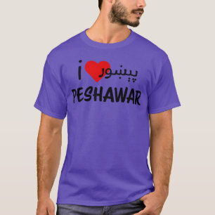 T-shirt J'adore Peshawar vintage