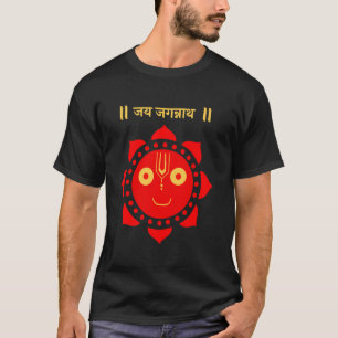 T-shirt Jagannath Jai Jagannath Pooja sanskrite