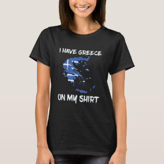 T-shirt J'Ai La Grèce En Mon Pour Tous Les Fans Grecs