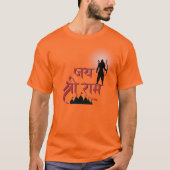 T-shirt Jai Shree Ram Pran Pratistha (Devant)