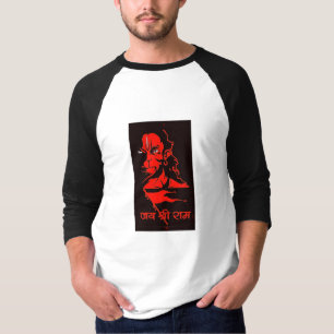 T-shirt Jai Shri Ram : Embrassez la dévotion avec notre Sh
