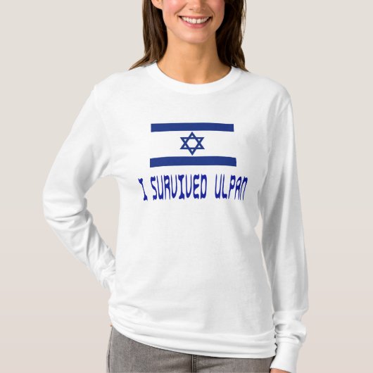 T-shirt J'ai survécu à Ulpan (Devant)