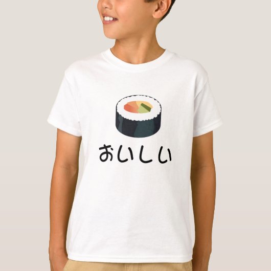 T-shirt J'aime des chemises de sushi (Devant)
