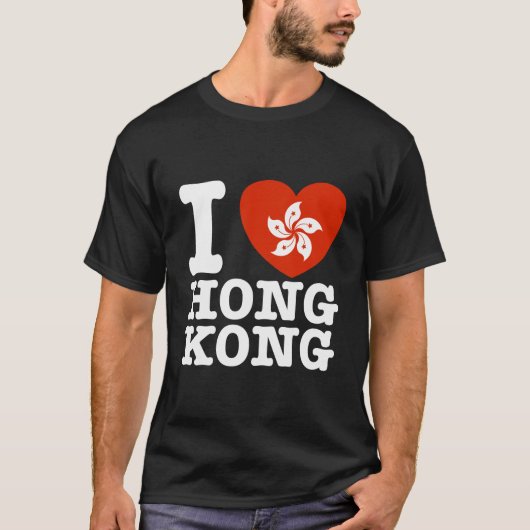 T-shirt J'aime Hong Kong (Devant)