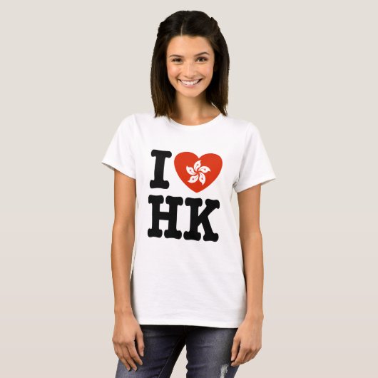 T-shirt J'aime Hong Kong (Devant entier)