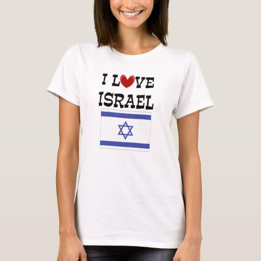 T-shirt J'aime Israël (Devant)