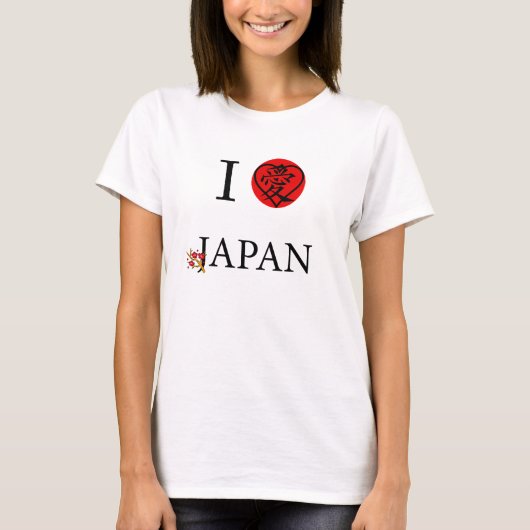 T-shirt J'aime le Japon (Devant)