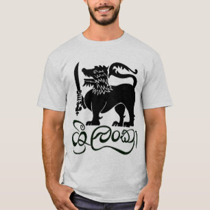 T-SHIRT J'AIME MA COLLECTION DE CADEAUX SRI LANKA -