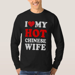 T-shirt J'aime ma femme chinoise sexy Cadeau drôle pour ma