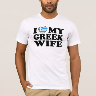T-shirt J'Aime Ma Femme Grecque