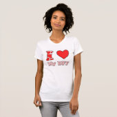 T-shirt J'aime mon BFF (Devant entier)