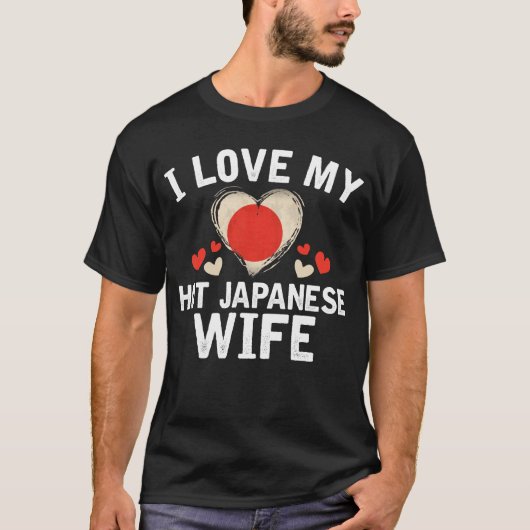 T-shirt J'aime mon idée japonaise chaude de cadeau de (Devant)