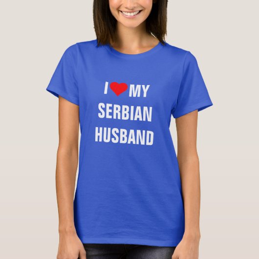 T-shirt J'Aime Mon Mari Serbe (Devant)