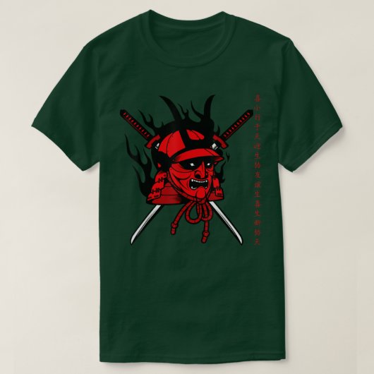 T-shirt J'aime samouraï animie (2) (Design devant)