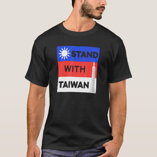 T-shirt J'Aime Taïwan Drapeau Taïwanais P (Devant)