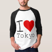 T-shirt J'aime Tokyo (Devant)