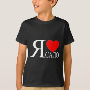 T-shirt J'aime Ukrainien Bycon Calo Salo Ukraine Ukrainer