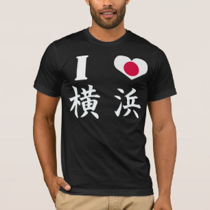 T-shirt J'aime YOKOHAMA