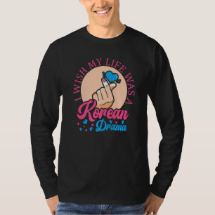 T-shirt J'Aimerais Ma Vie Coréenne Culture Vêtements