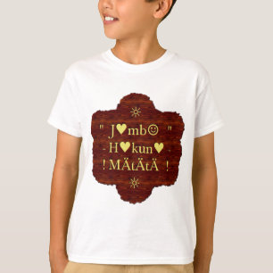 T-shirt Jambo Hakuna Matata : Art africain Imprimer/Graphi