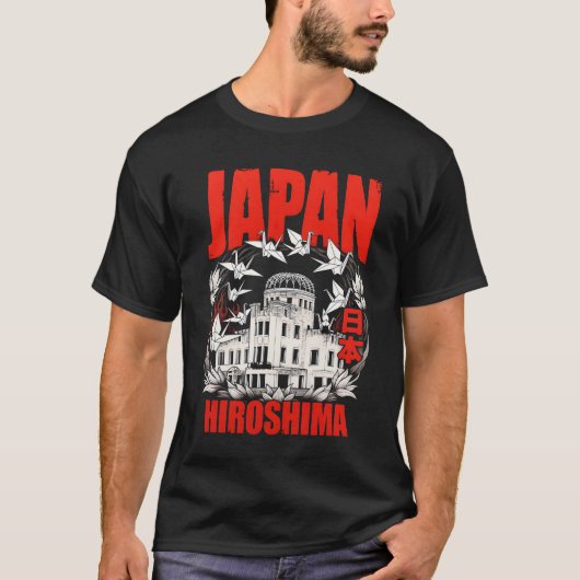 T-shirt Japan city Hiroshima (Devant)