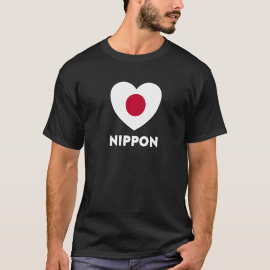 T-shirt Japan Flag Nippon Flag Heart (Devant)