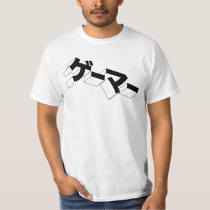 T-shirt Japan GAMER Shirt - Jeux vidéo "GE-MA" de Katakan