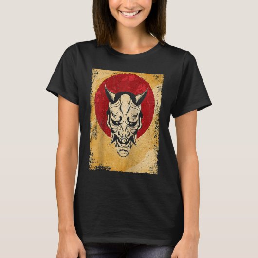 T-shirt Japan Oni Mask Fighter Japanese Retro Raglan (Devant)