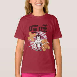 T-shirt Japan Sumo Tokyo - FIGHTO ! ! ! (pi. Ours en peluc