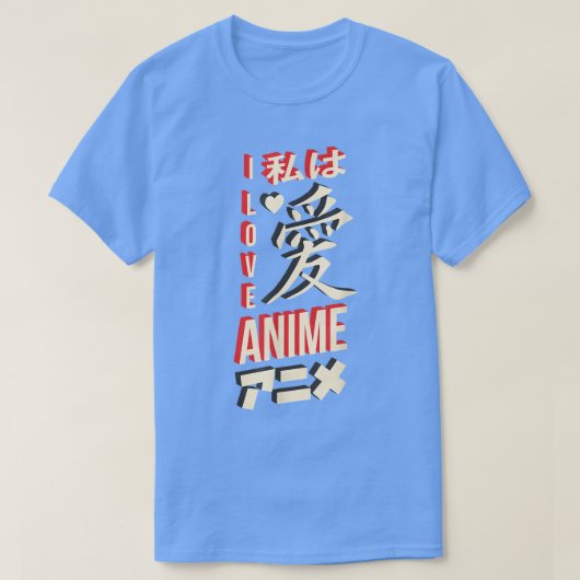 T-shirt Japanese i love anime lettering design  (Design devant)