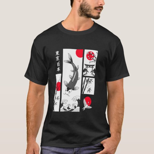 T-shirt Japanese Koi Fish (Devant)