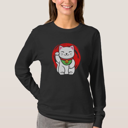T-shirt Japanese Lucky Cat Maneki Neko Feng Shui 招き猫 1 (Devant)