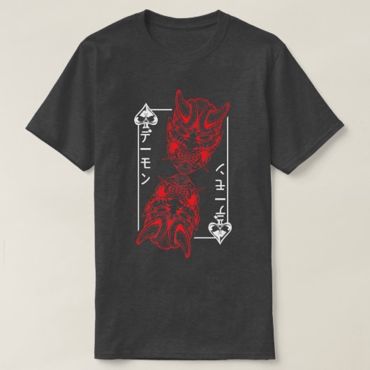 T-shirt Japanese Oni Mask Demon Mask Bushido Samurai Stree (Design devant)