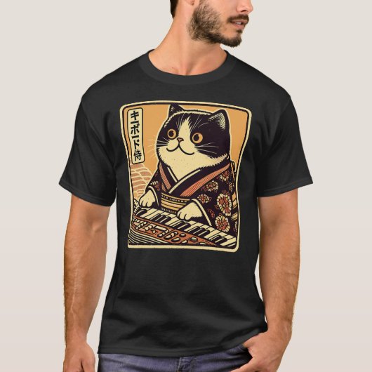 T-shirt Japanese Samurai Cat Playing The Keyboard (Devant)