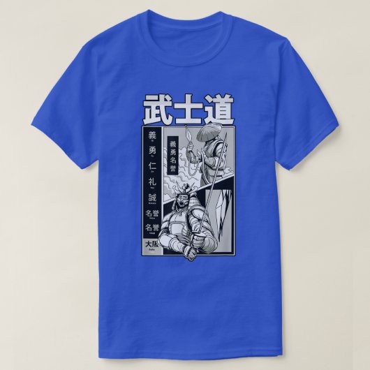 T-shirt Japanese Samurai Fantasy Comic Sketch (2) (Design devant)