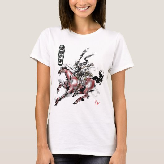 T-shirt Japanese samurai horse art equestrian sumi (Devant)