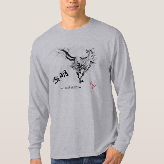 T-shirt Japanese samurai horse art equestrian sumi (Devant)