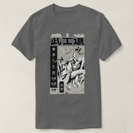 T-shirt Japanese Samurai Manga Page (Design devant)