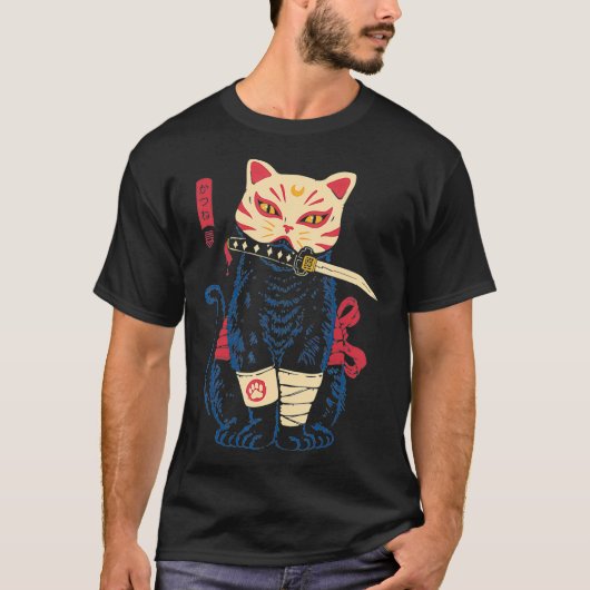 T-shirt Japanese Samurai Ninja Cat Kitsune funny quotes  (Devant)