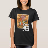 T-shirt Japanese Samurai Ninja Cat Warrior Retro Samurai (Devant)